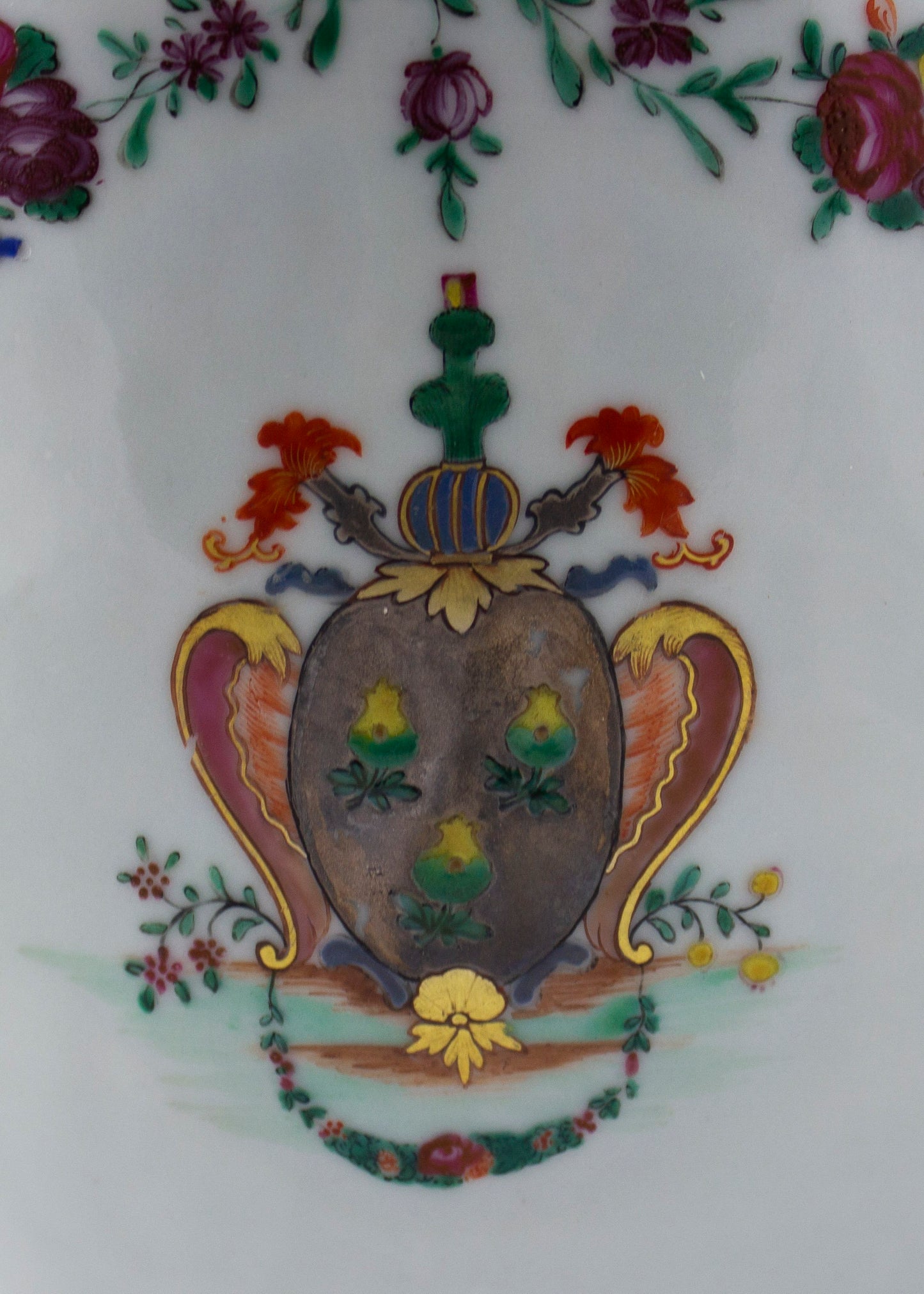 Refrescador, Qianlong (1736-1795)