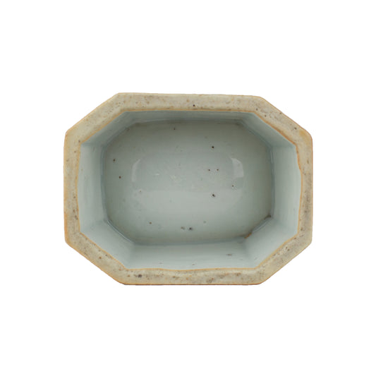 Saleiro, Qianlong (1736-1795)