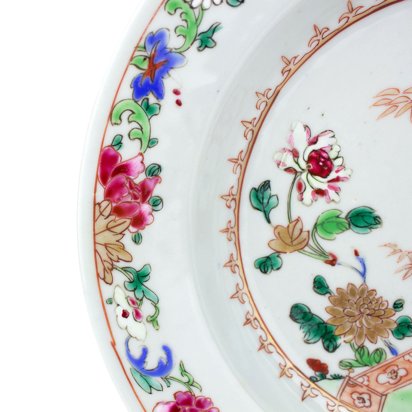 Pequeno Prato Fundo, Qianlong (1736-1795)